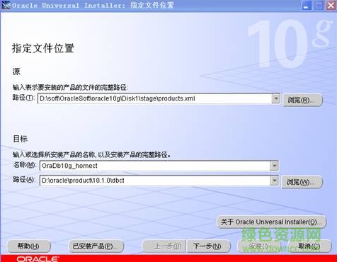 oracle11g企业版下载_oracle 10g企业版下载_oracle企业版收费吗