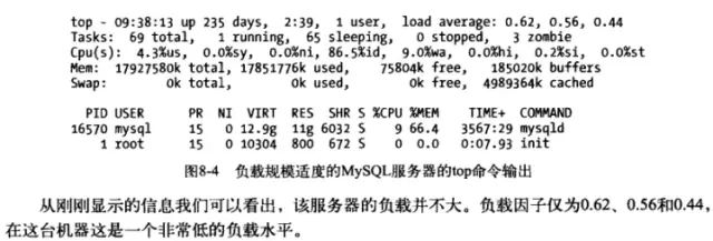 mysql5.7连接数据库_mysqli连接数据库_php7连接mysql数据库