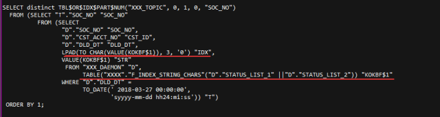 oracle递归查询根节点_oracle 递归查询_递归查询oracle