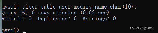 mysql输入命令没反应_命令行输入mysql_命令输入行怎么打开