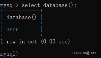 mysql输入命令没反应_命令输入行怎么打开_命令行输入mysql