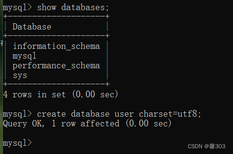 命令行输入mysql_mysql输入命令没反应_命令输入行怎么打开