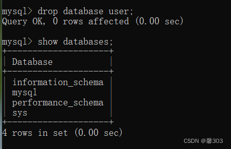 命令行输入mysql_命令输入行怎么打开_mysql输入命令没反应