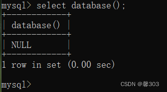 mysql输入命令没反应_命令行输入mysql_命令输入行怎么打开