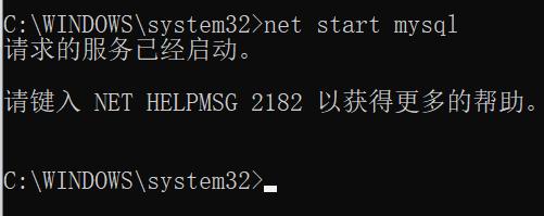 错误系统过热原神_mysql 系统错误_错误系统过热怎么解决