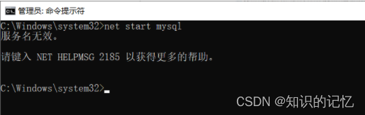 错误系统过热原神_mysql 系统错误_错误系统过热怎么解决