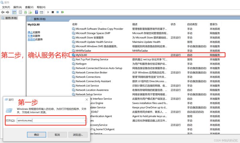 错误系统过热怎么解决_错误系统过热原神_mysql 系统错误