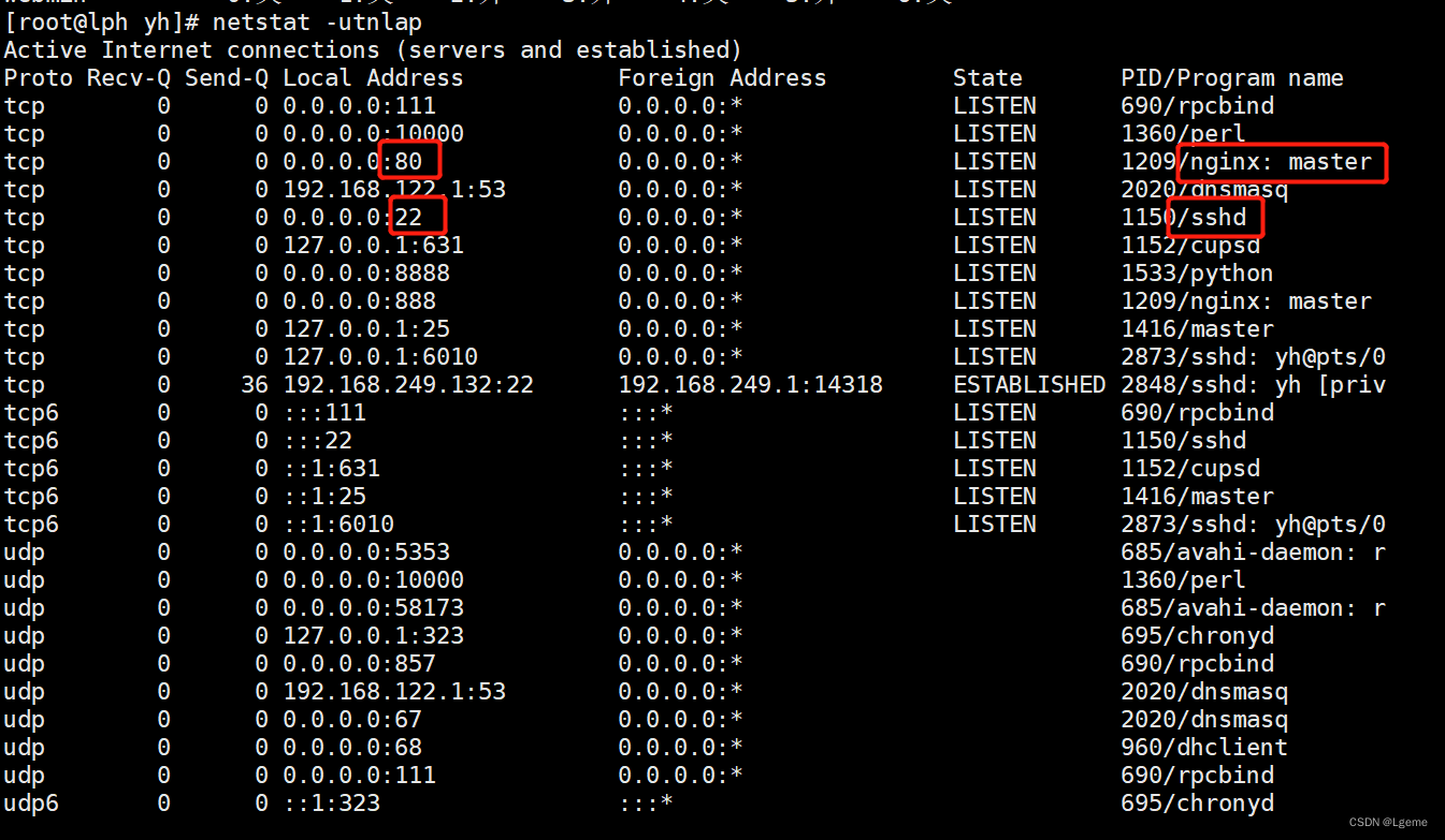 linux中命令_命令中结构最简单的是()_命令中结构最简单的是