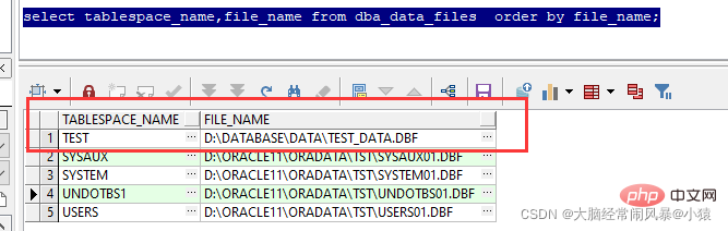 oracle 新建表空间_新建表空间语句_新建表空间文件