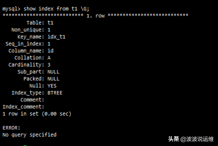 详解九章算法_mysql profile 详解_详解什么叫伤官伤尽