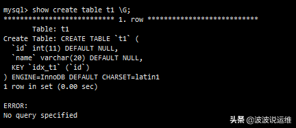 详解什么叫伤官伤尽_mysql profile 详解_详解九章算法