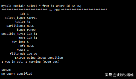 详解九章算法_详解什么叫伤官伤尽_mysql profile 详解