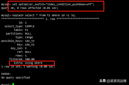 mysql profile 详解_详解什么叫伤官伤尽_详解九章算法