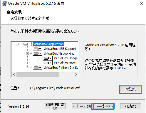 oracle vm virtualbox