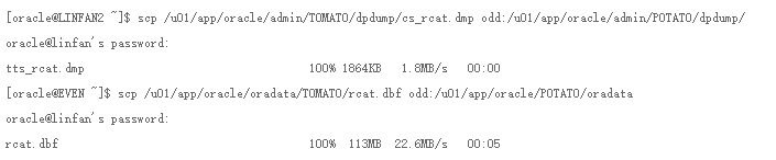 查看表空间oracle_oracle查看表空间使用_oracle查看表空间的表