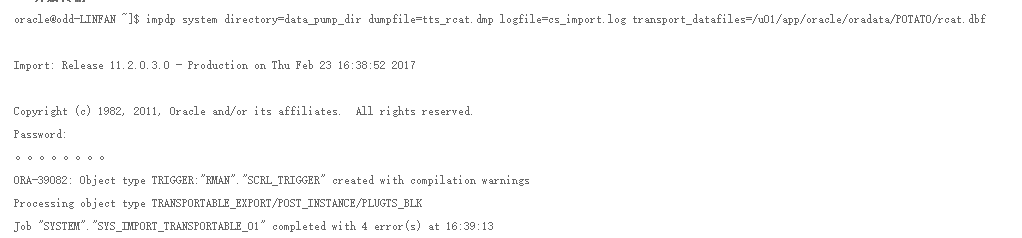 oracle查看表空间的表_查看表空间oracle_oracle查看表空间使用