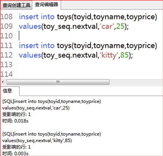 oracle修改用户表空间_oracle修改表空间状态_oracle修改用户的表空间