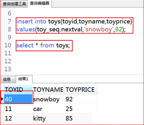 oracle修改用户表空间_oracle修改表空间状态_oracle修改用户的表空间