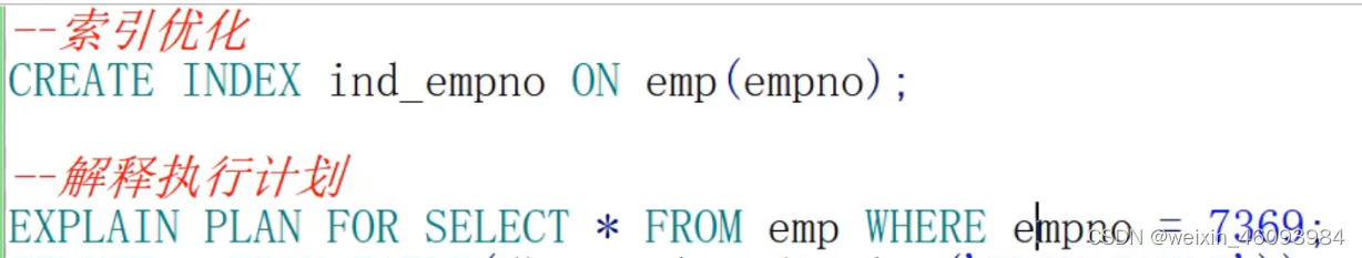 oracle 表空间管理_表空间管理的原则_oracle表空间管理方式