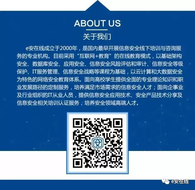 预案应急单位网络安全管理制度_单位网络安全应急预案_预案应急单位网络安全管理办法