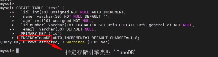 mysql中存储引擎的作用_mysql储存引擎区别_mysql的存储引擎