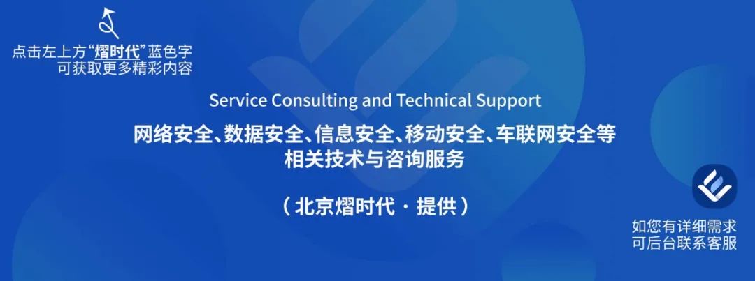 预案应急单位网络安全管理规定_单位网络安全应急预案_预案应急单位网络安全管理制度