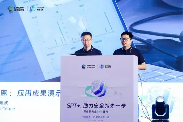 应用网络安全技术就业方向_应用网络安全技术有哪些_网络安全应用技术