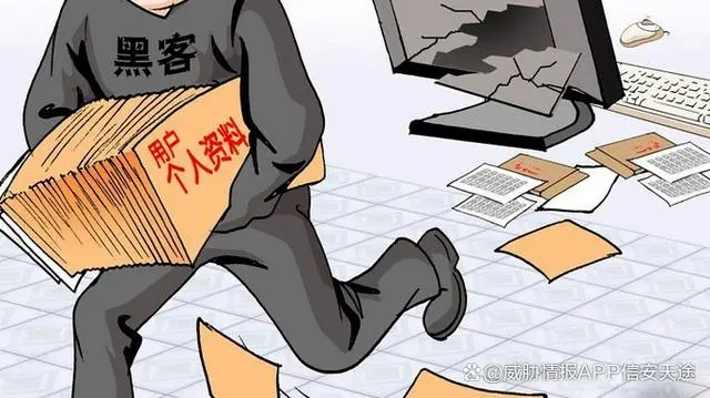 大型方案解决网络安全企业问题_企业级网络安全解决方案供应商_大型企业网络安全解决方案