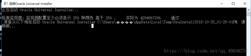 教程视频_教程手工_oracle 11g 教程