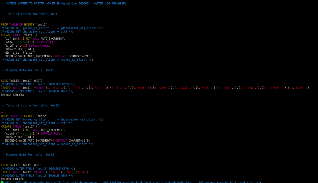 备份与恢复_备份mysql多个库_mysql mysqldump 备份