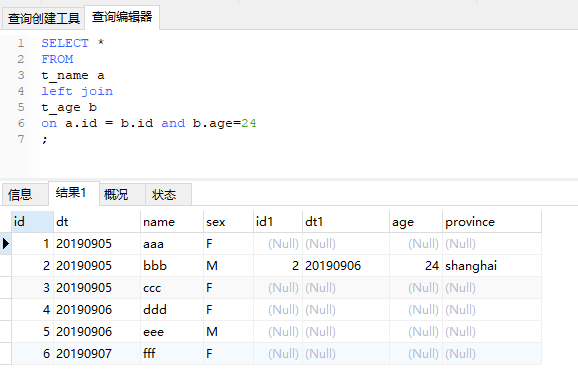 条件概率公式_条件反射_mysql left join 多条件