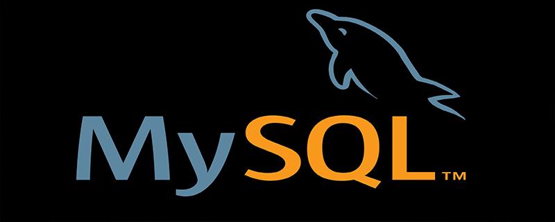 怎么启动mysql服务？windows 如何启动mysql