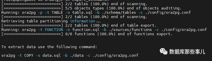 oracle客户端安装_oracle客户端安装步骤_oracle客户端怎么安装