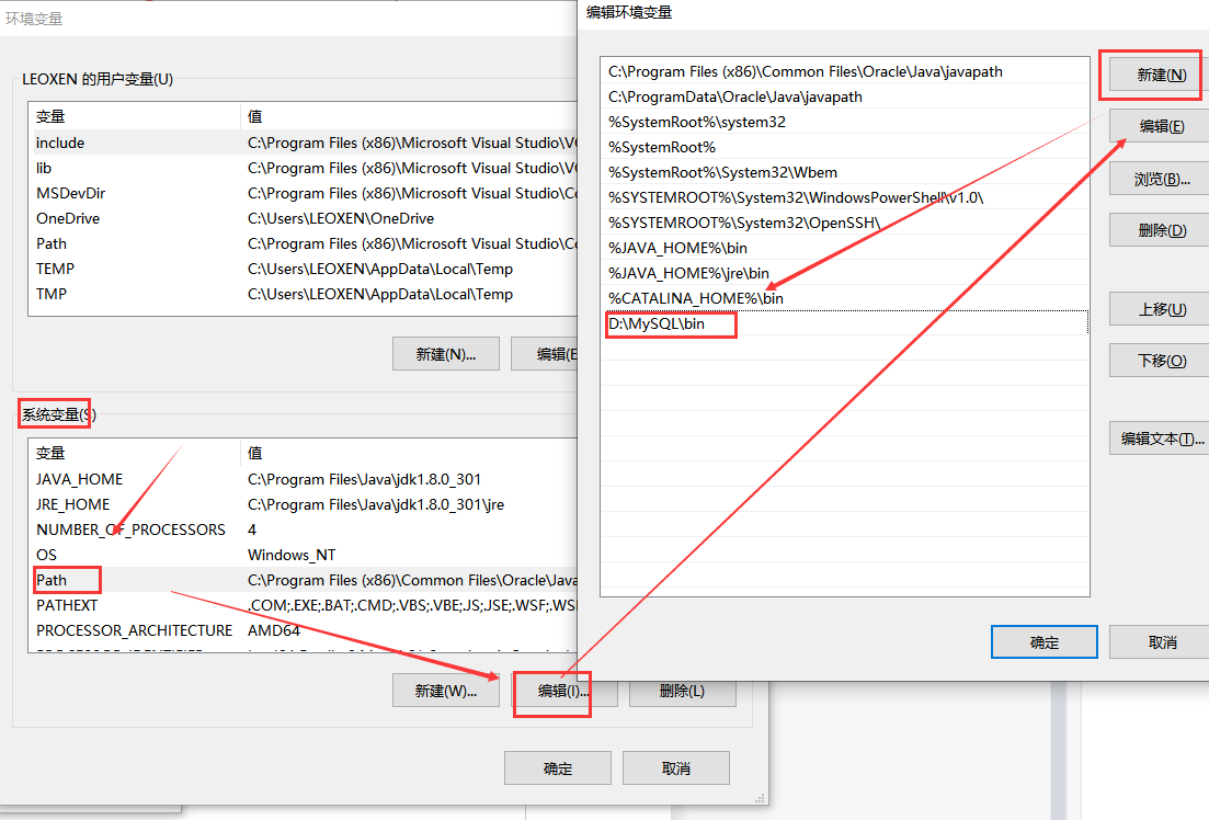 字符集设置为_mysql 5.7 字符集设置_字符集设置为gbk