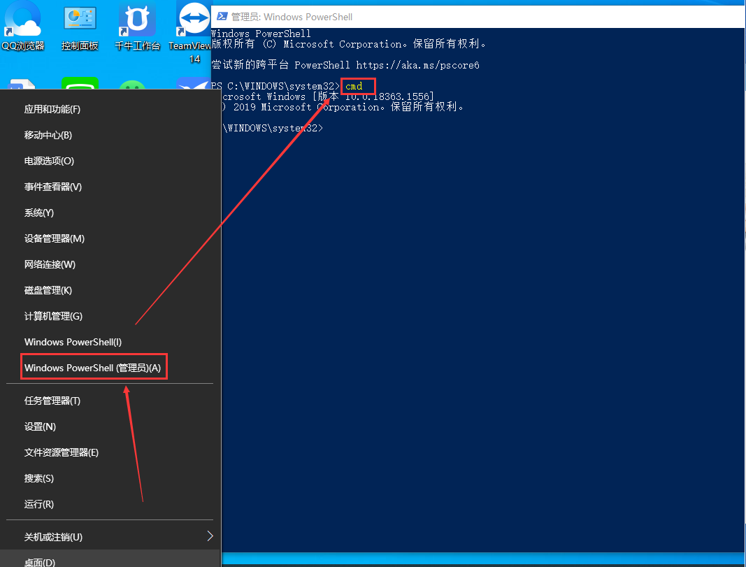 字符集设置为gbk_mysql 5.7 字符集设置_字符集设置为