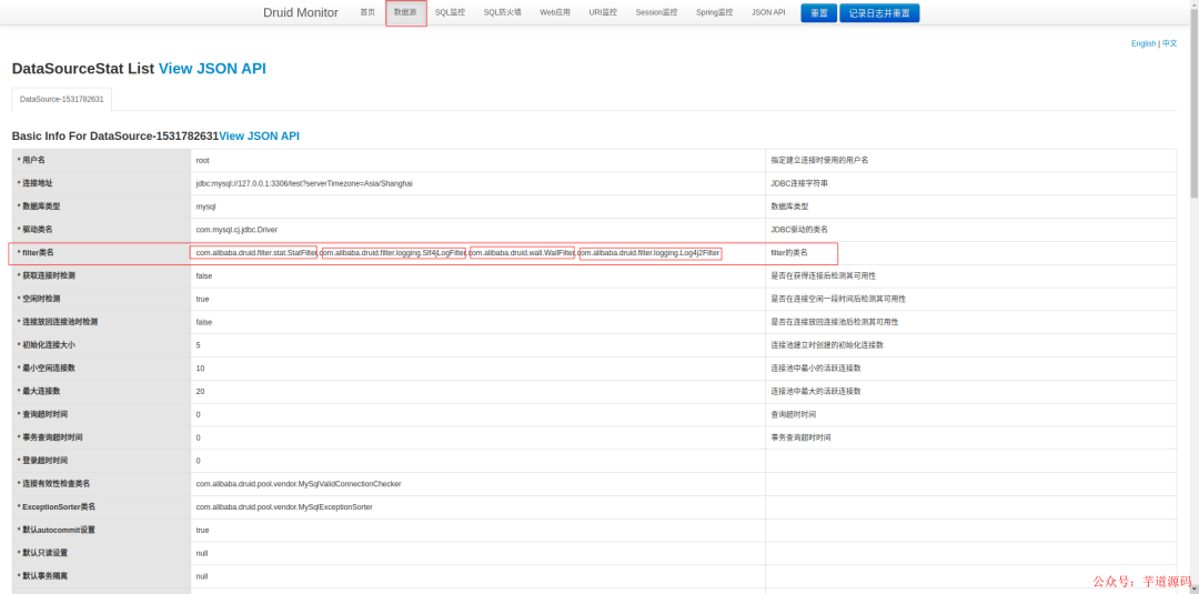 oracle xml table_oracle xml table_oracle xml table