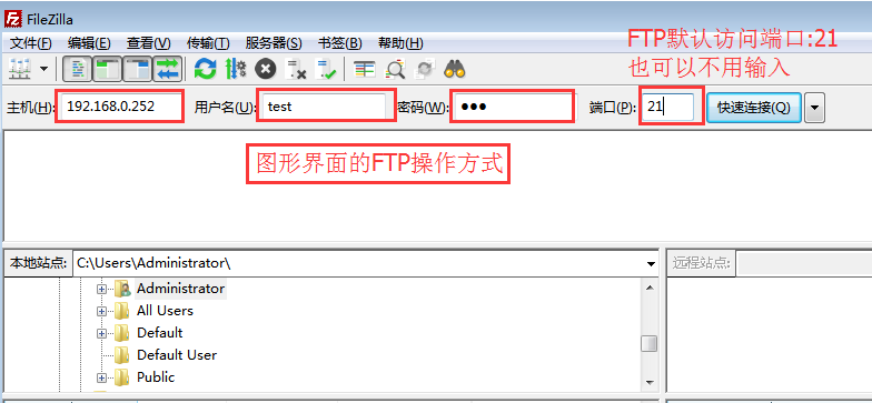 退出命令提示符_ftp linux 命令 退出_退出命令linux