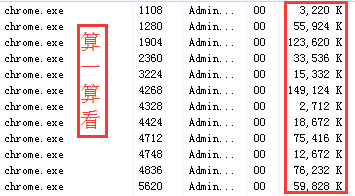 ftp linux 命令 退出_退出命令提示符_退出命令linux