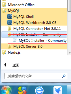 数据库版本更新_数据库版本升级会影响数据吗_mysql数据库版本升级