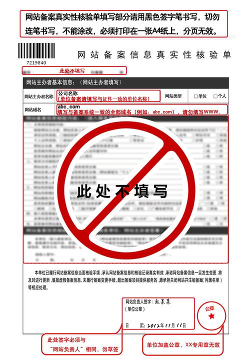 广州专业做网站的公司_分公司或子公司网站是否可以备案到总公司备案中