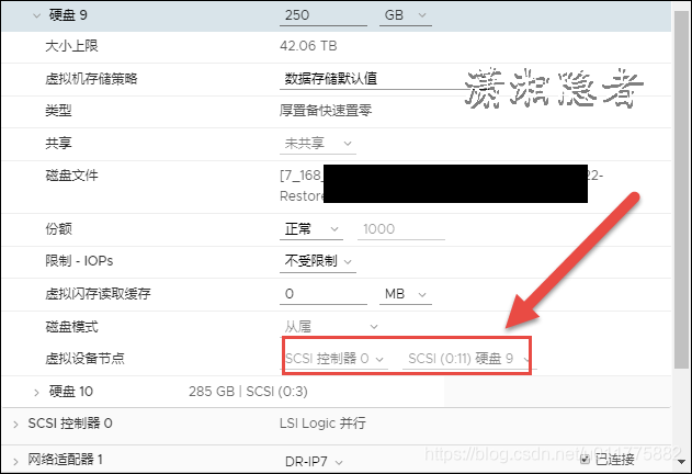 grub修改磁盘_修改grub文件磁盘标识方式为UUID