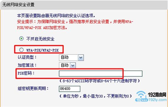 服务器ip到cdn_CDN是否支持屏蔽IP？