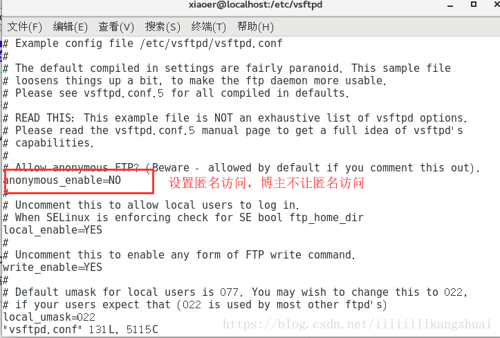 ftp 服务器 允许建目录_允许在只读权限的目录建外表