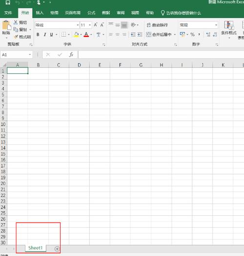 为什么新建excel只有一页