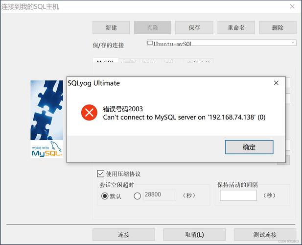 关于mysql数据库支持_云数据库 RDS for MySQL是否支持多账号