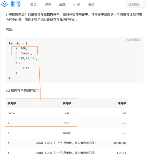 国外对象存储租用_对象存储卷