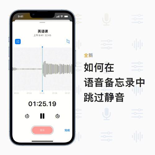 qq群语音为什么被静音了