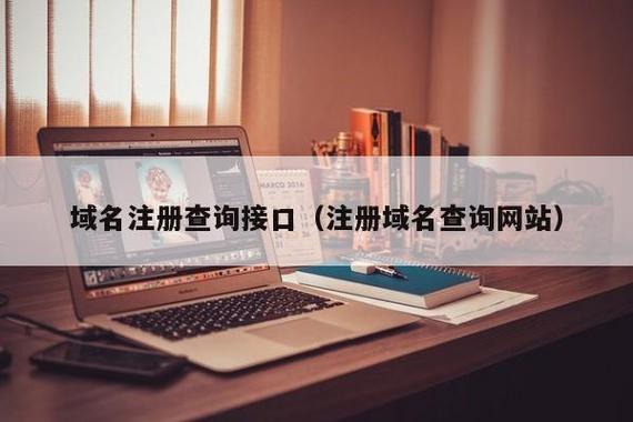 个人站长网站需要注册公司吗_客户是个人注册还是公司注册？