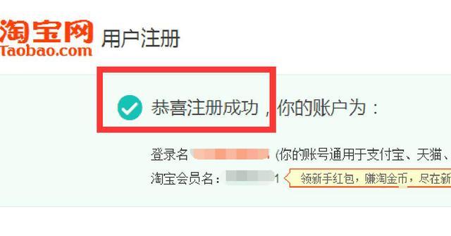 个人怎么注册网站_客户是个人注册还是公司注册？