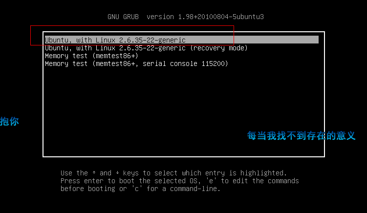 grub 打开uuid_修改grub文件磁盘标识方式为UUID